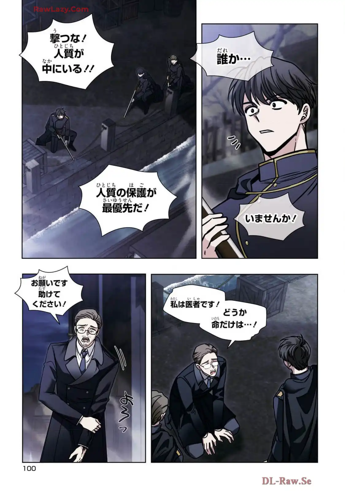 P97