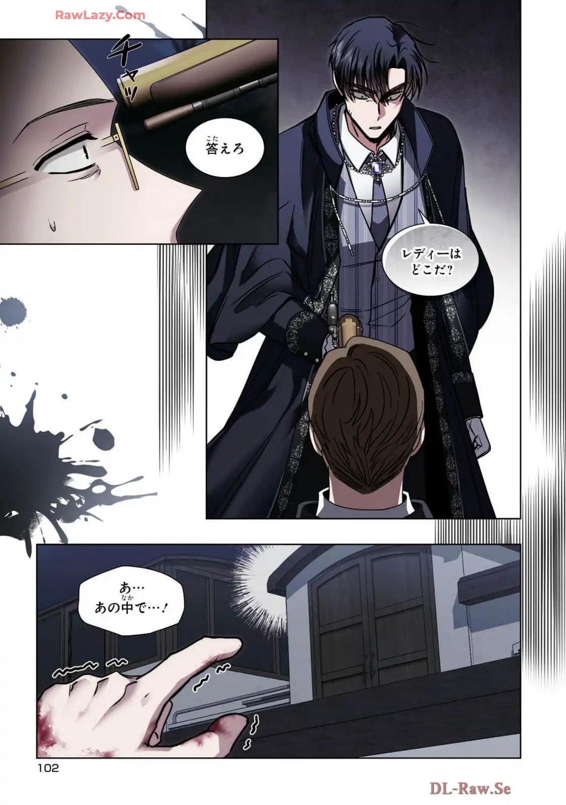 P99