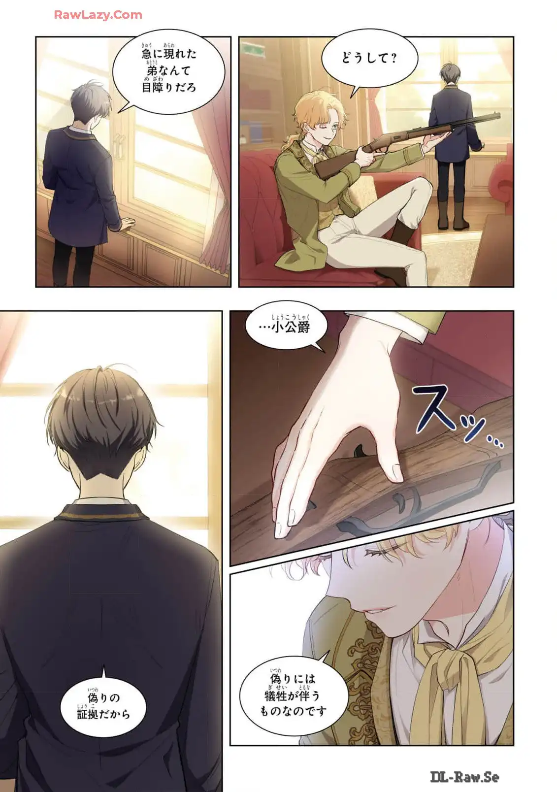 P27
