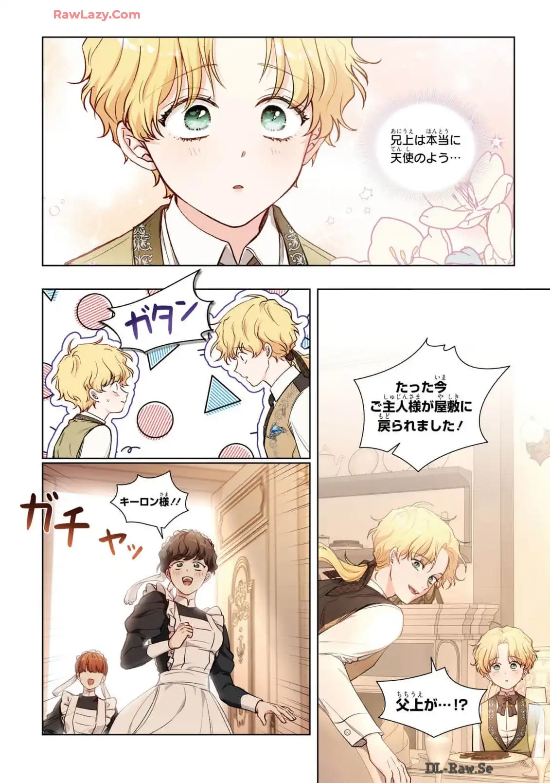 P36