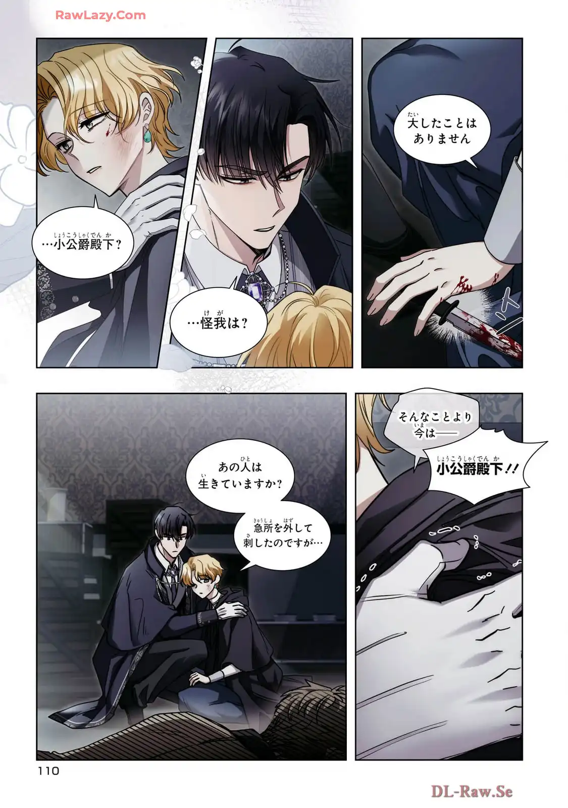 P5