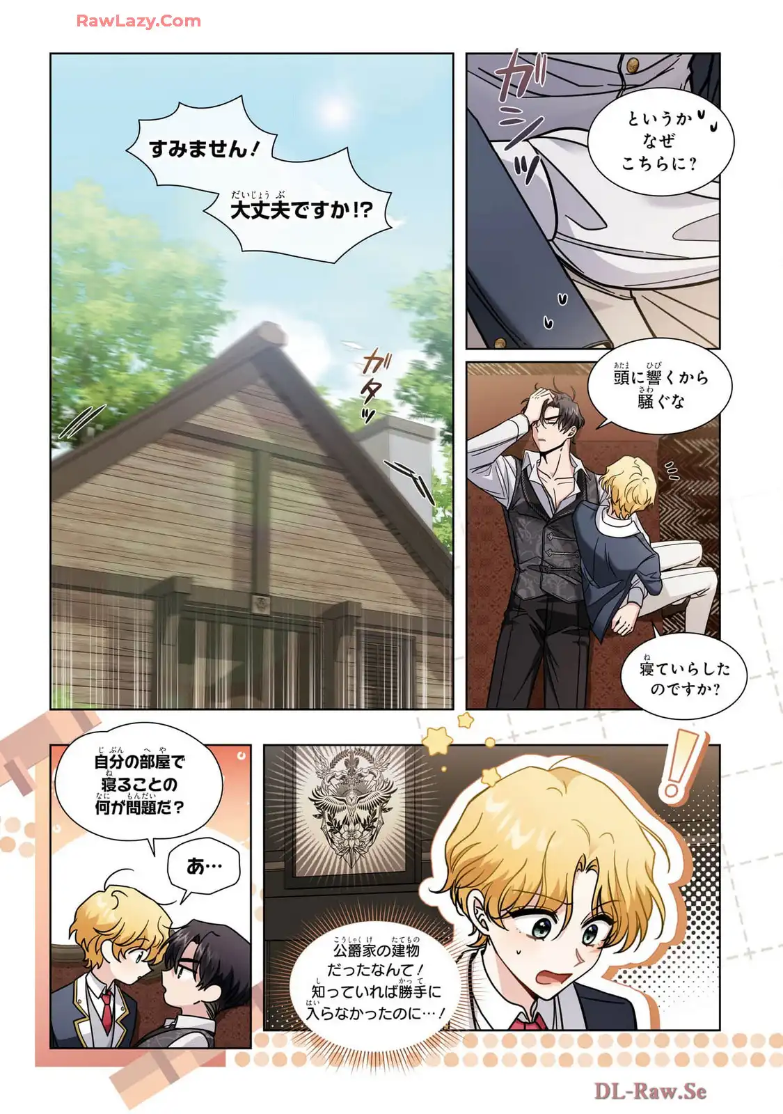 P53
