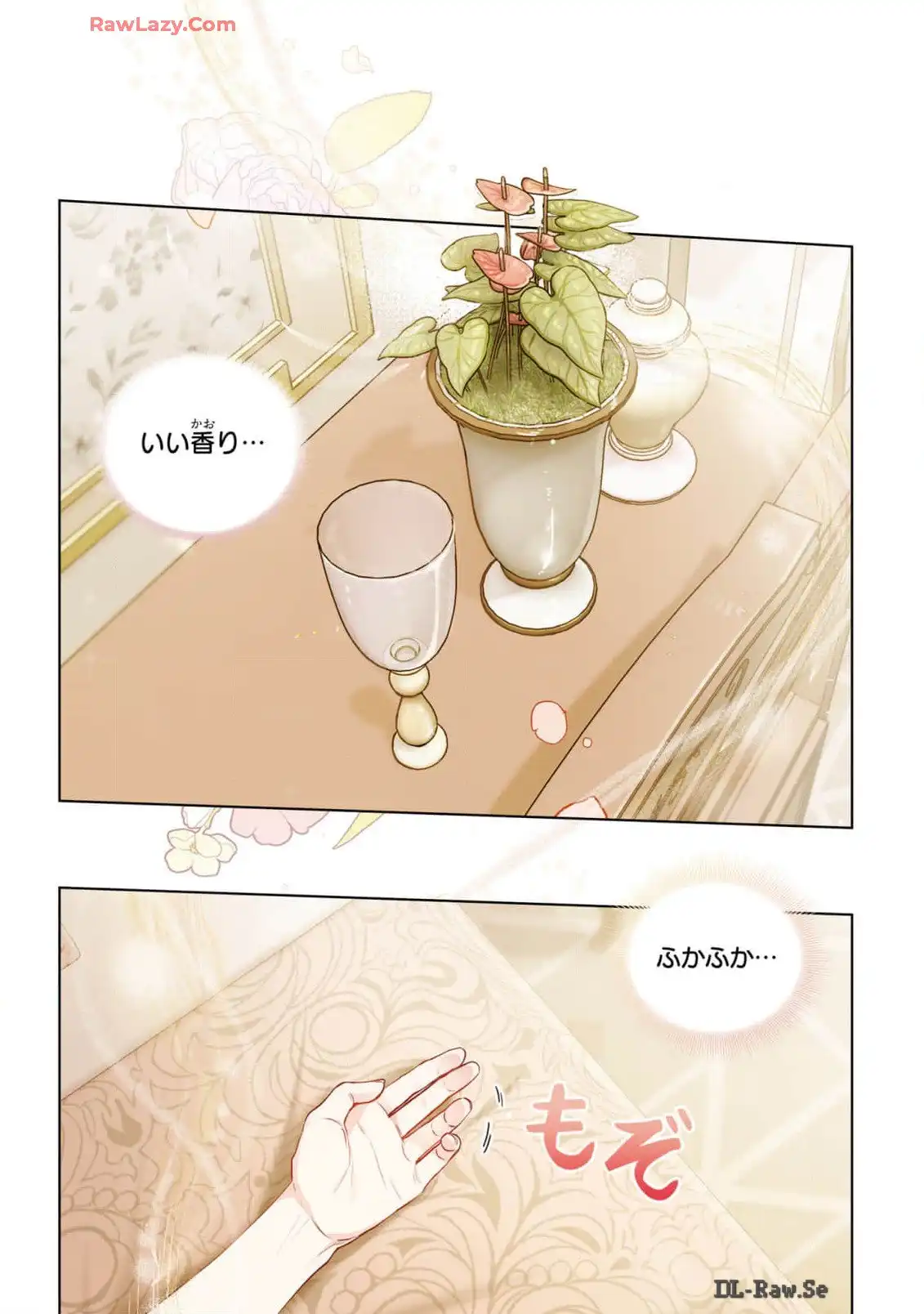 P21