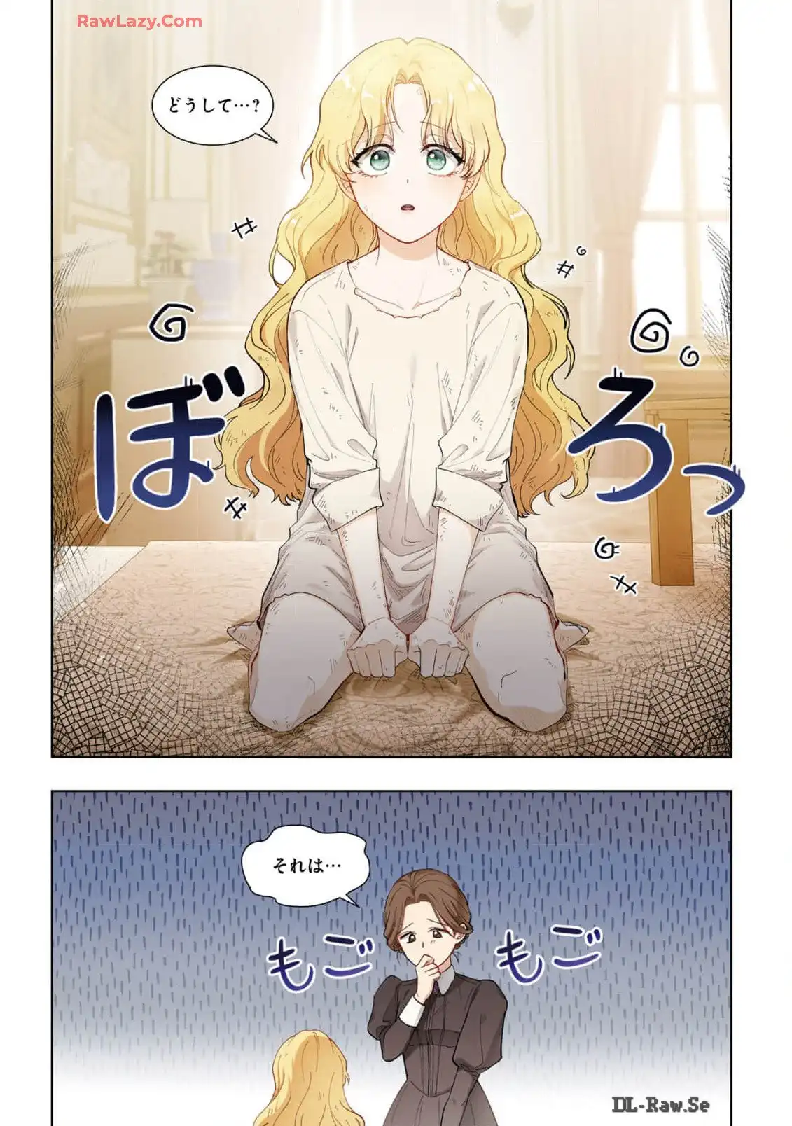 P29