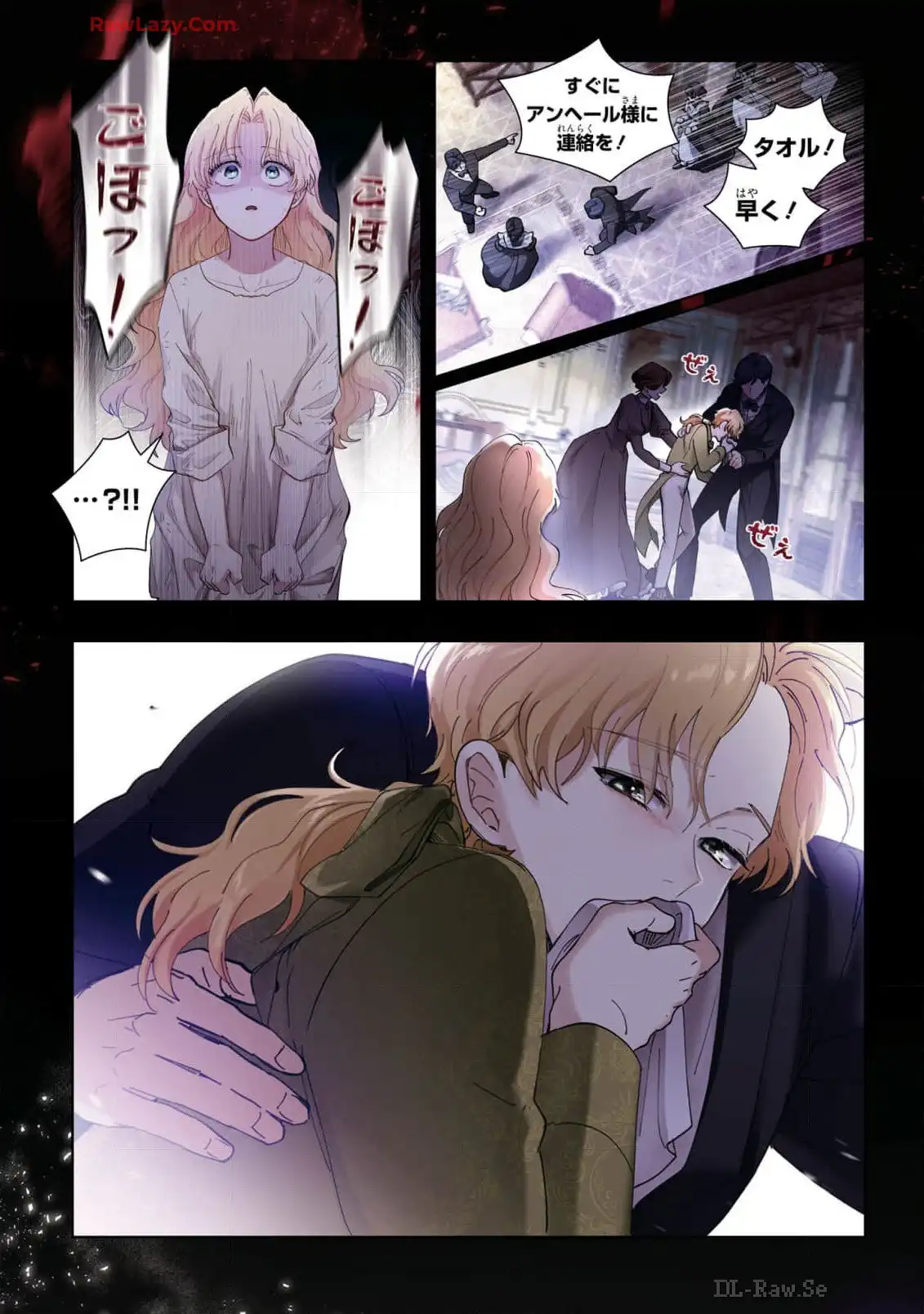 P36