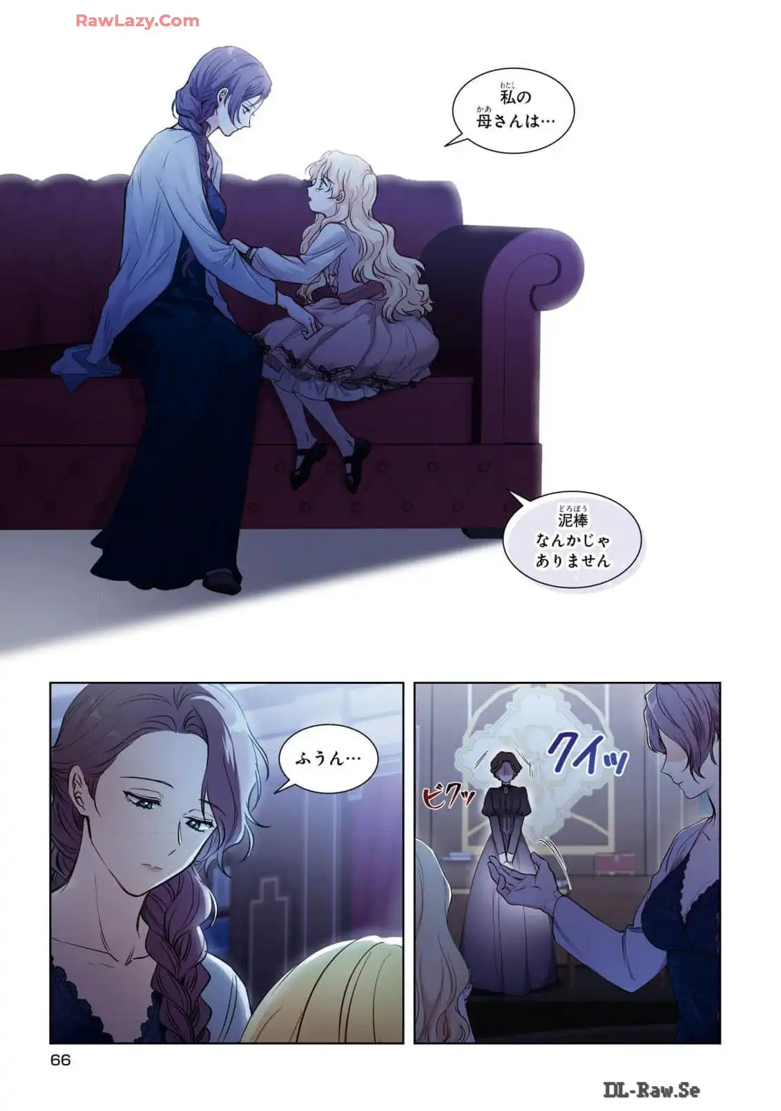 P49