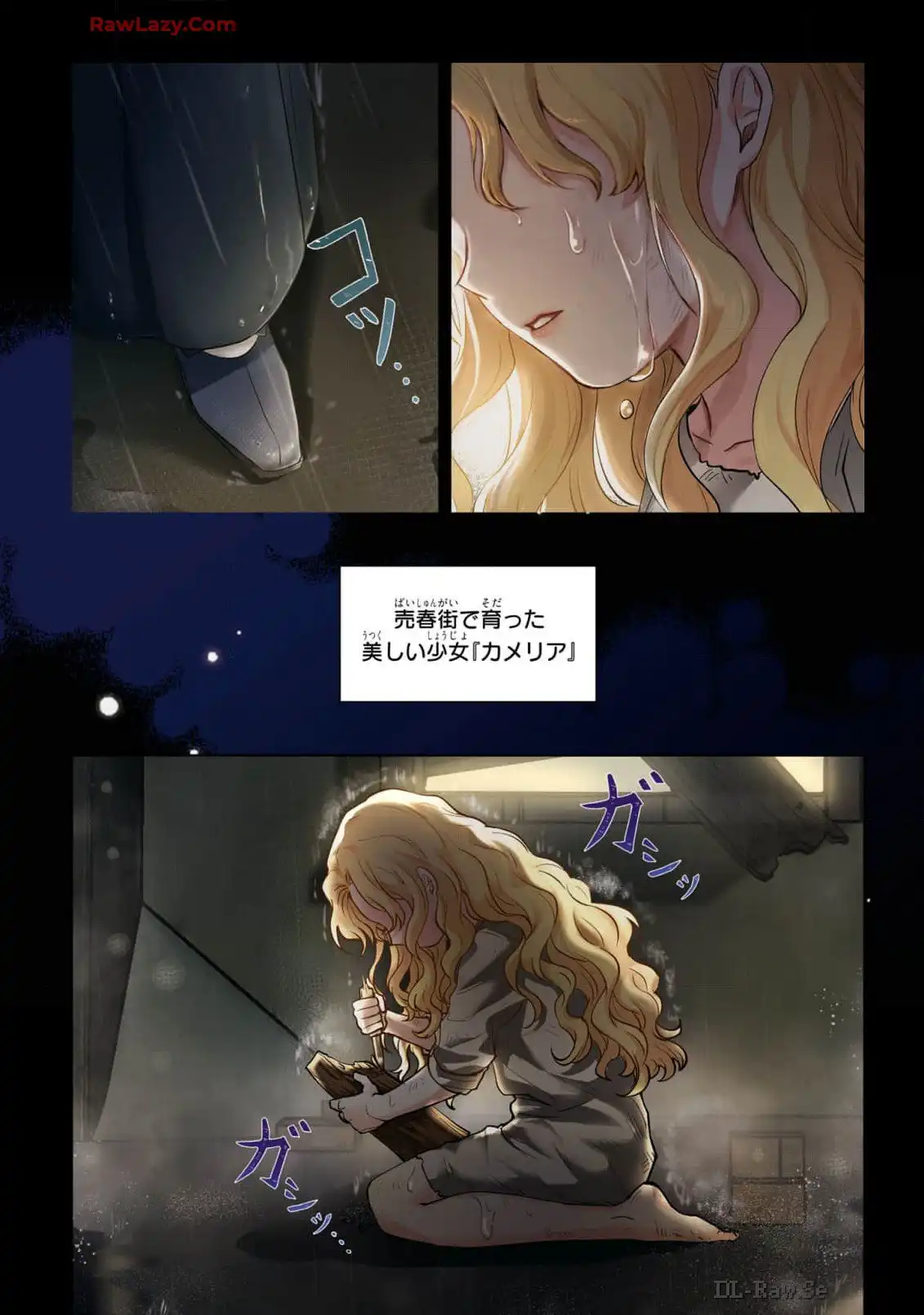 P8