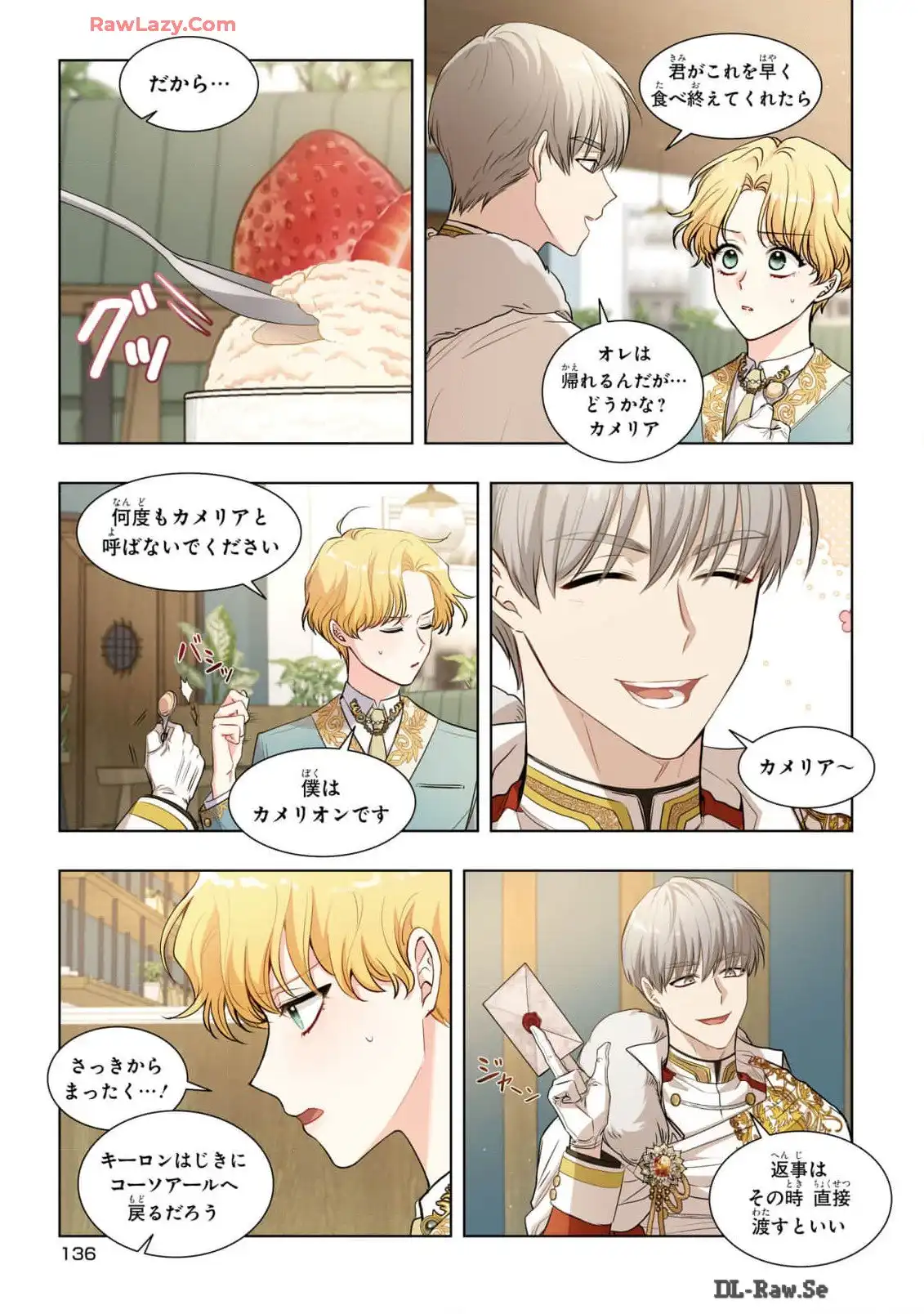 P31