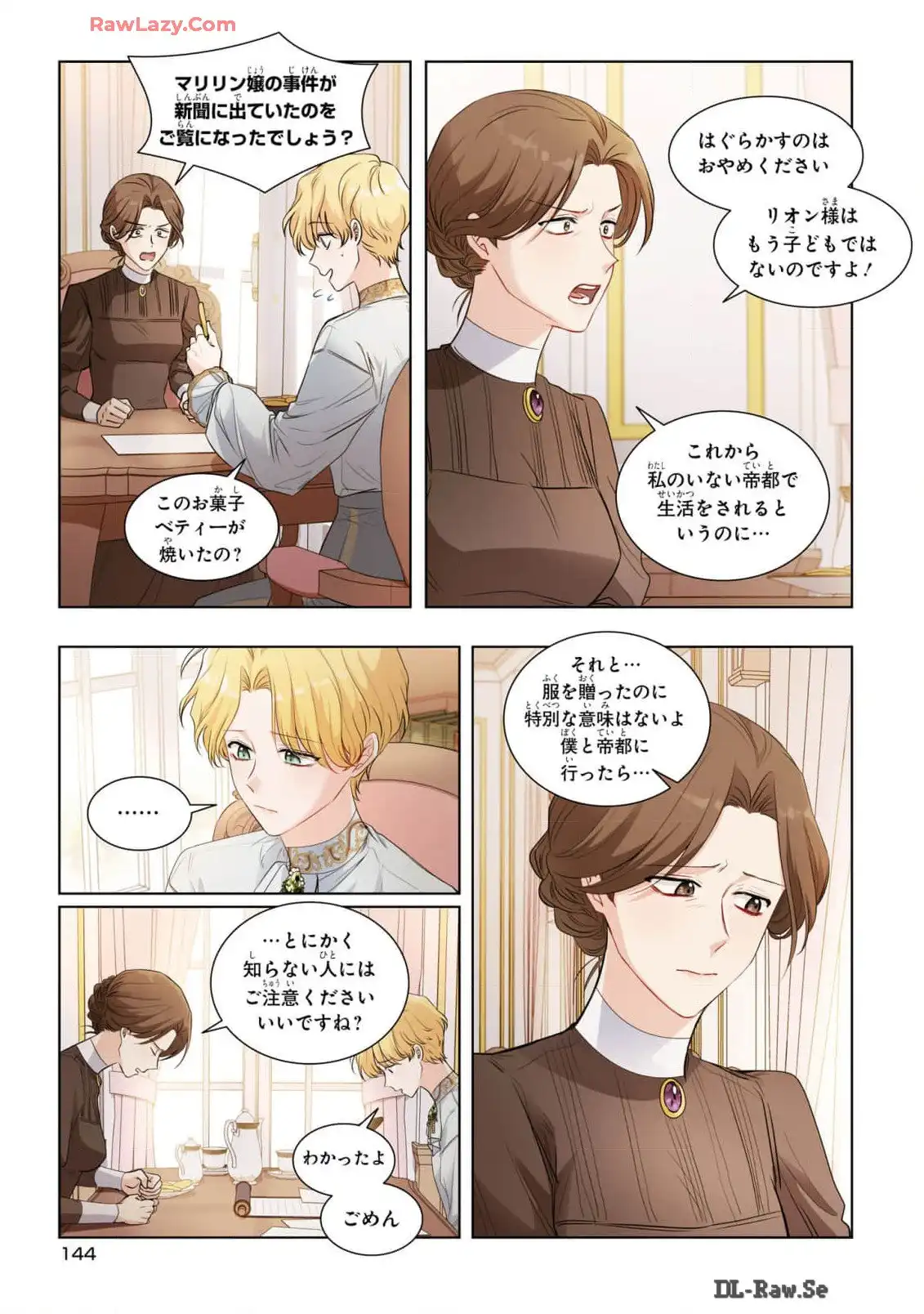 P39