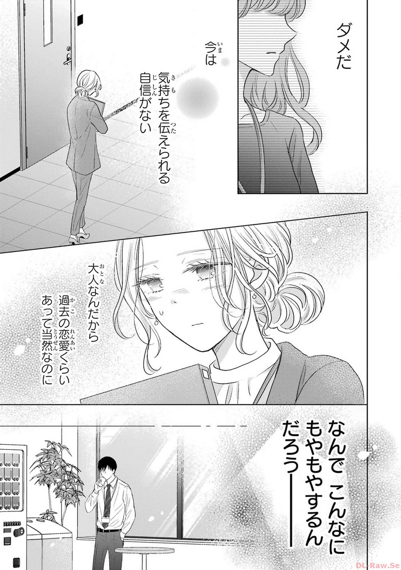 P27