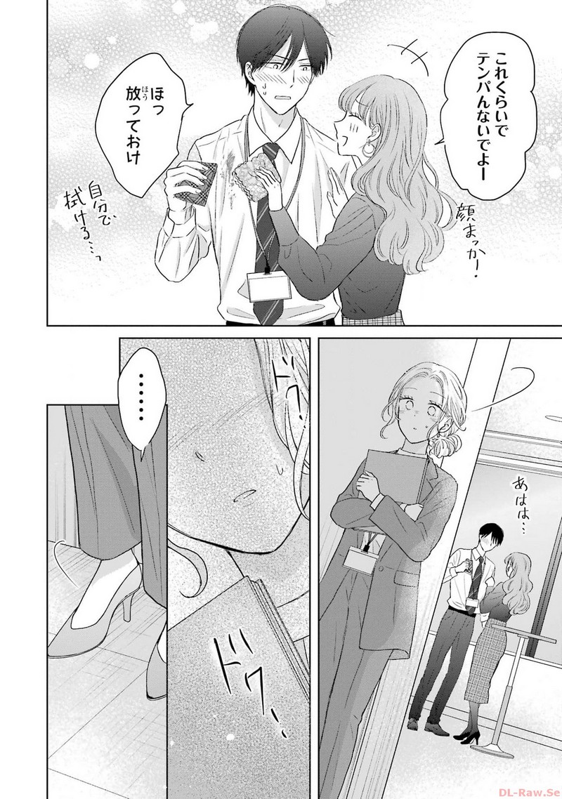 P30