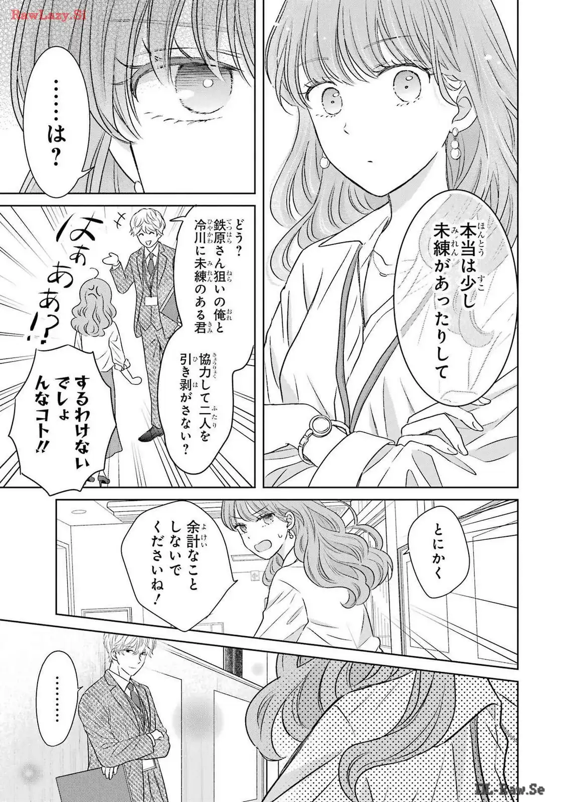 P25