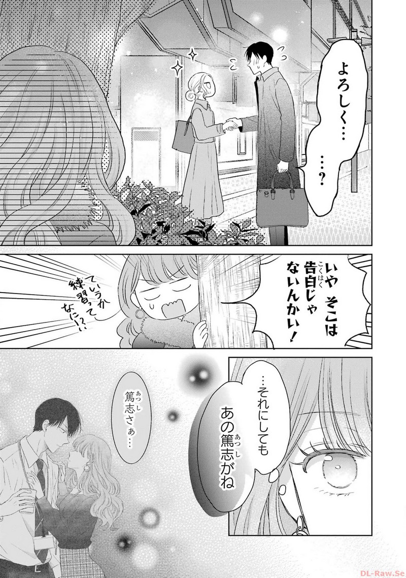 P33