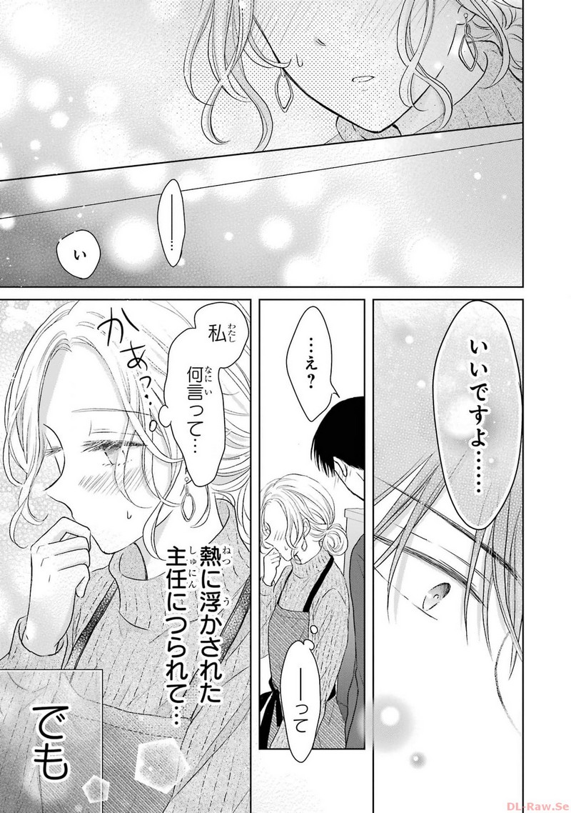 P21