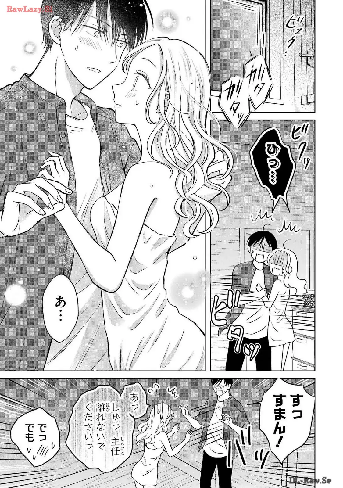P39