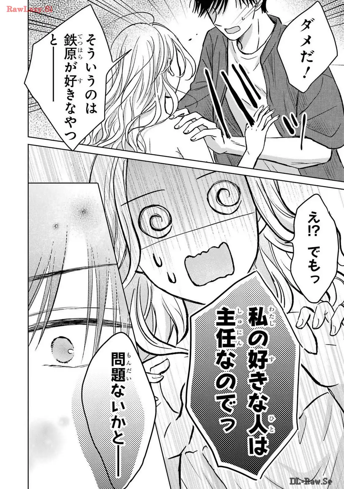 P42