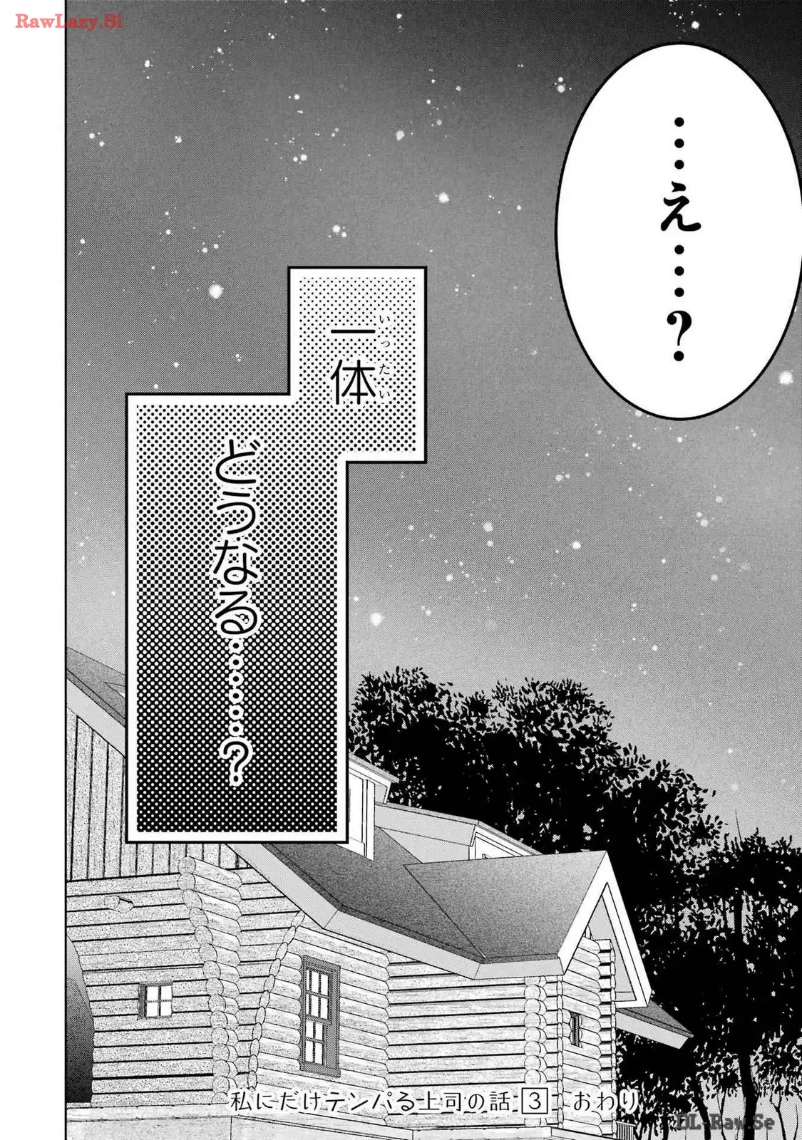 P46