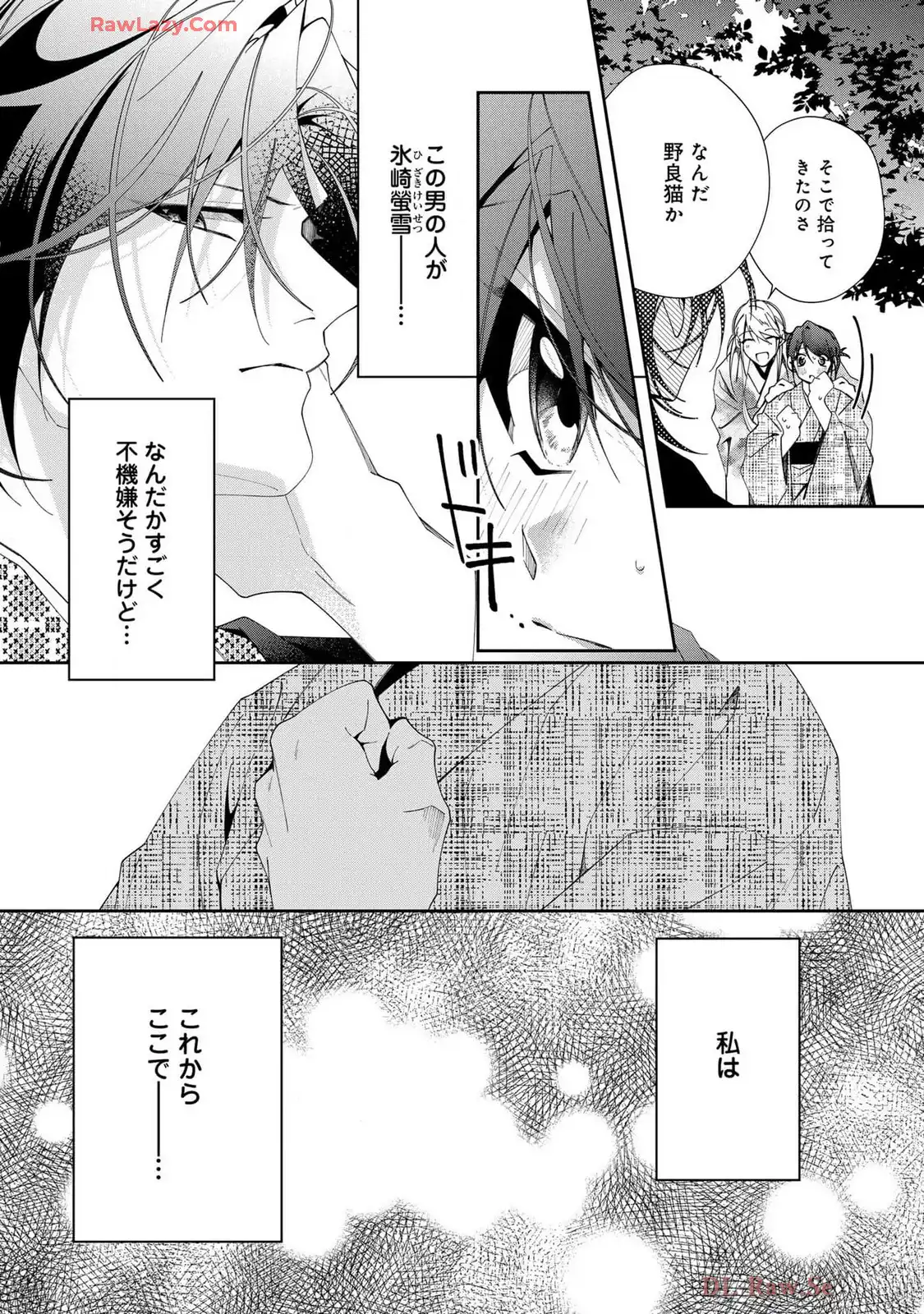 P29