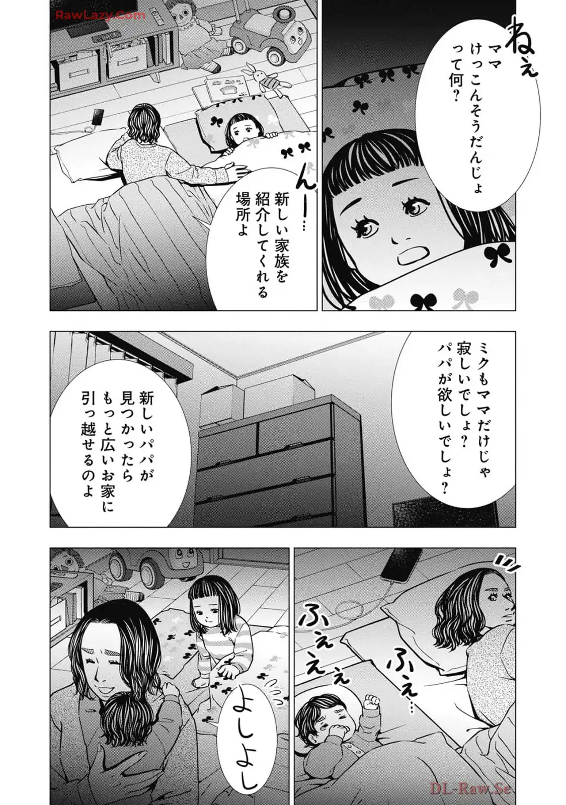 P21