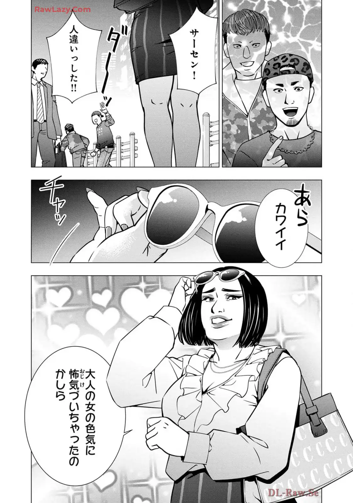 P25
