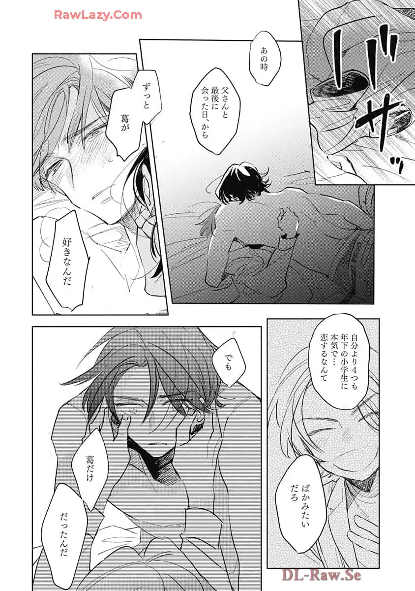 P28