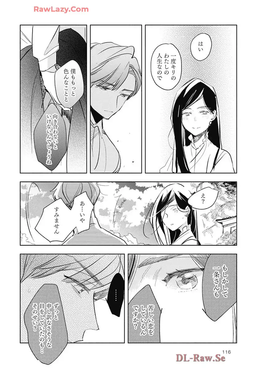 P34