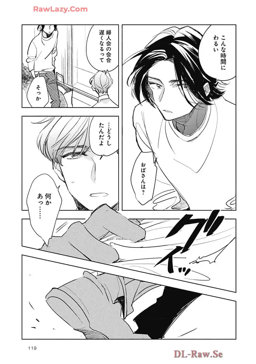 P37