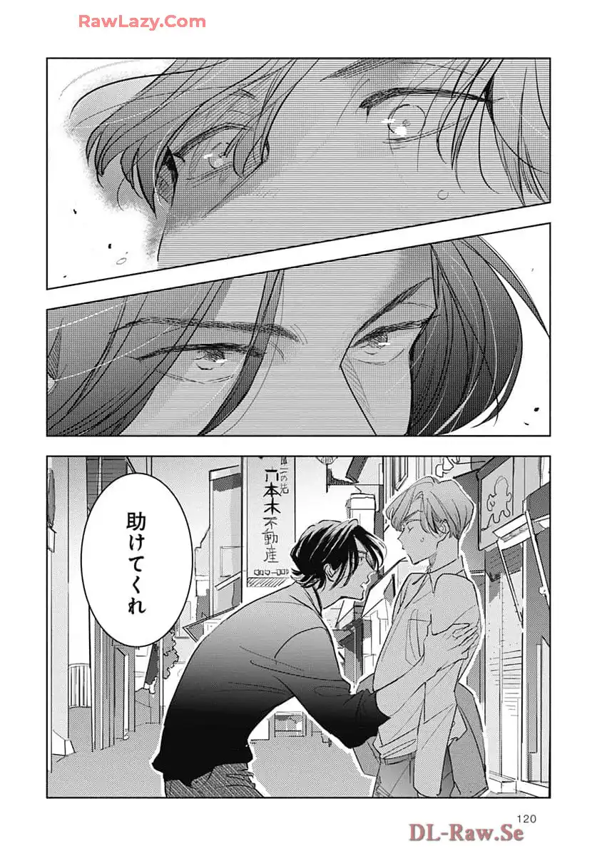 P38