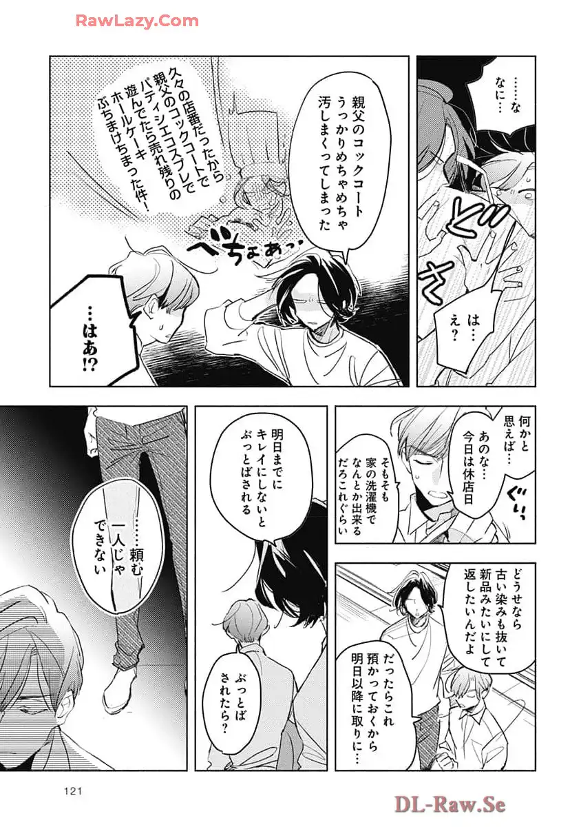 P39