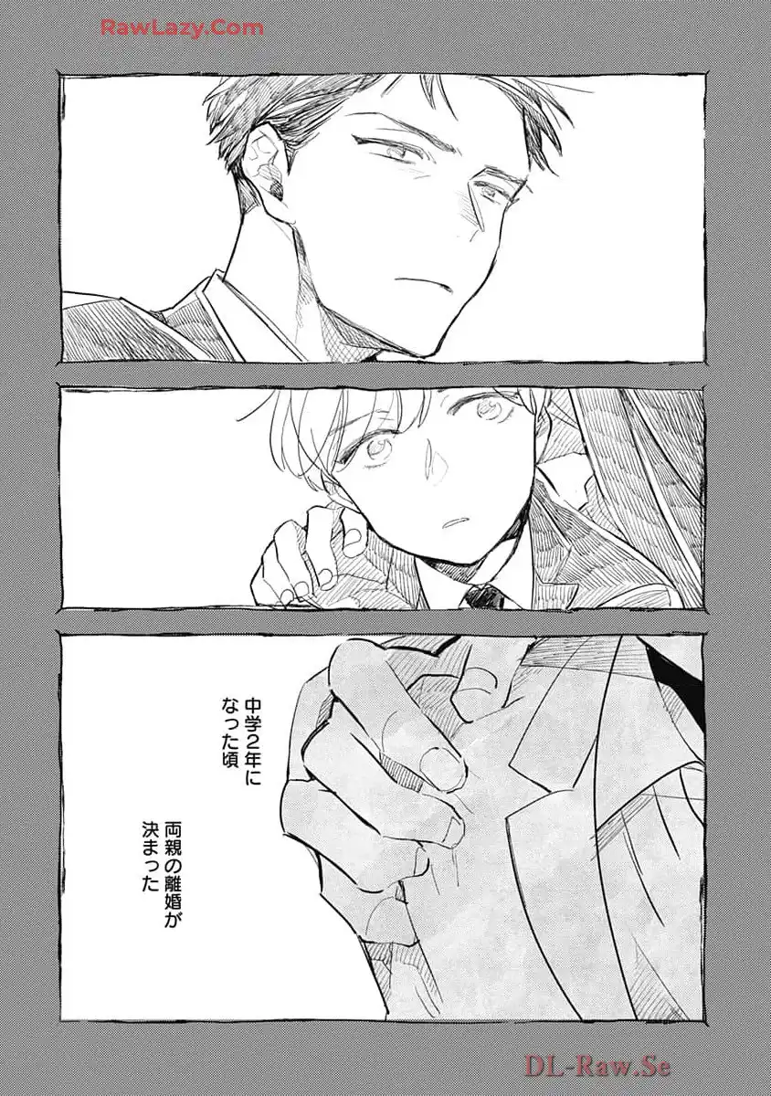 P24