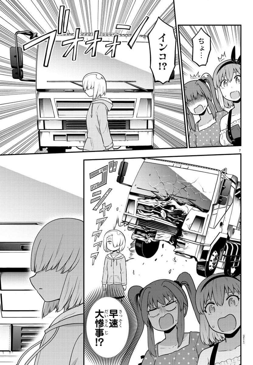 P7