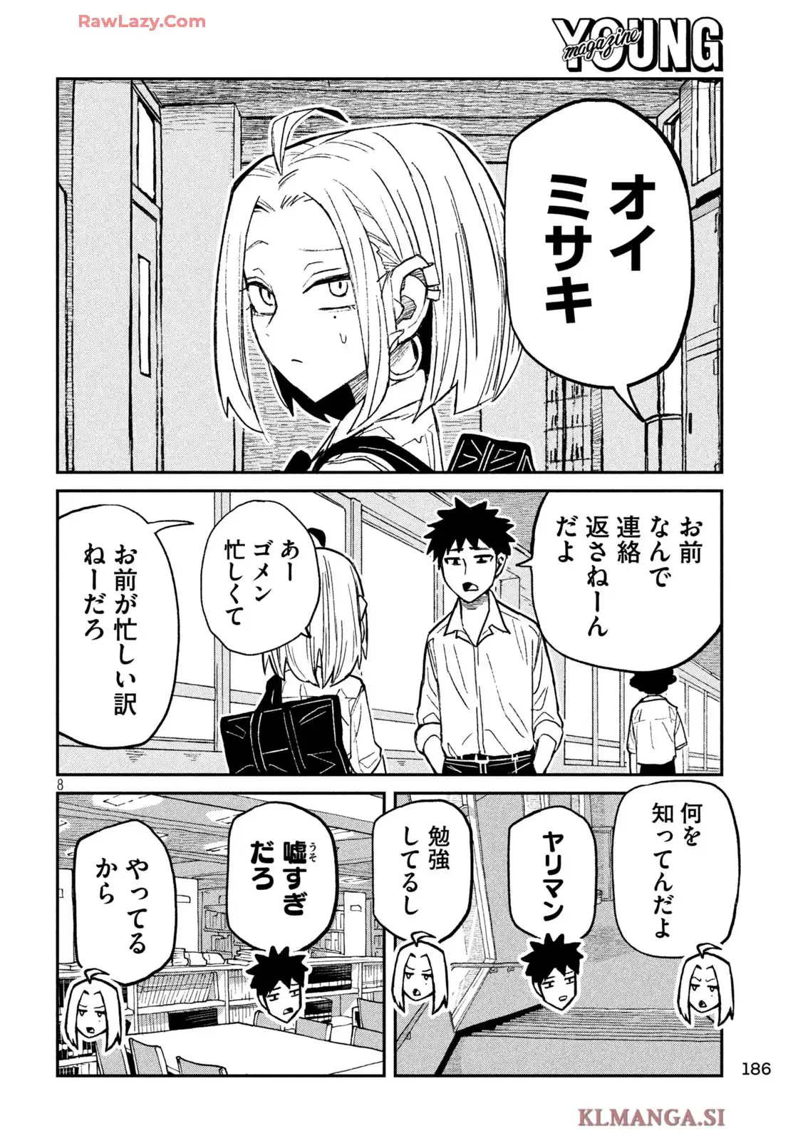 P8