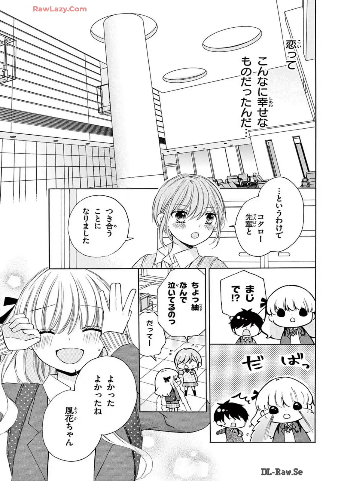 P29