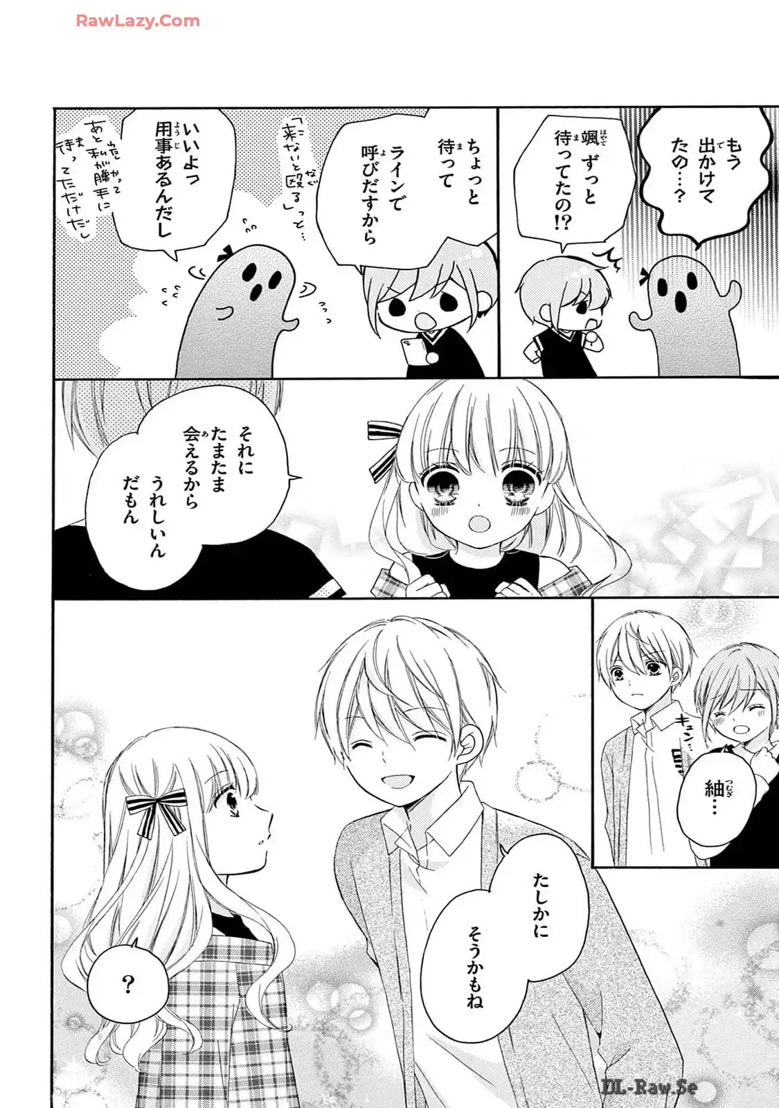 P39
