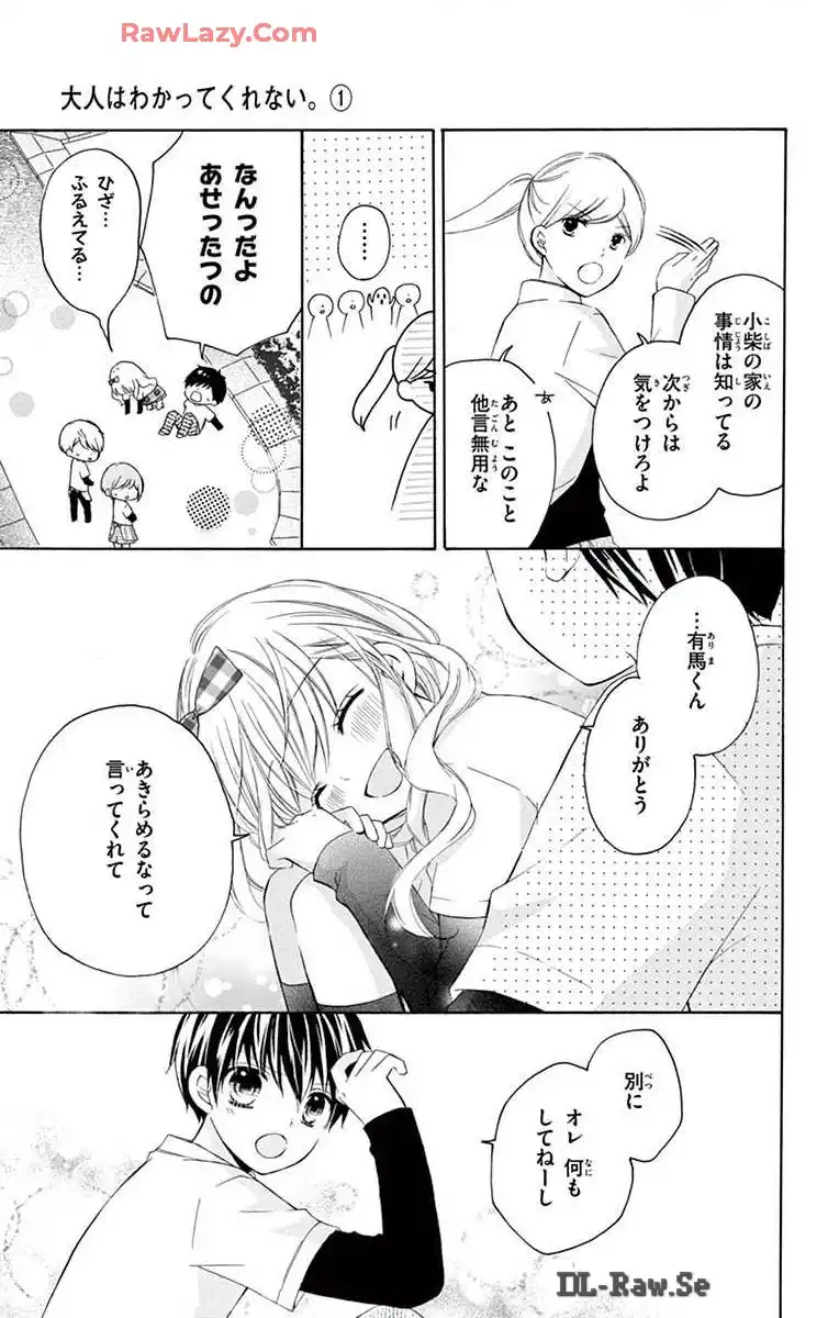 P33