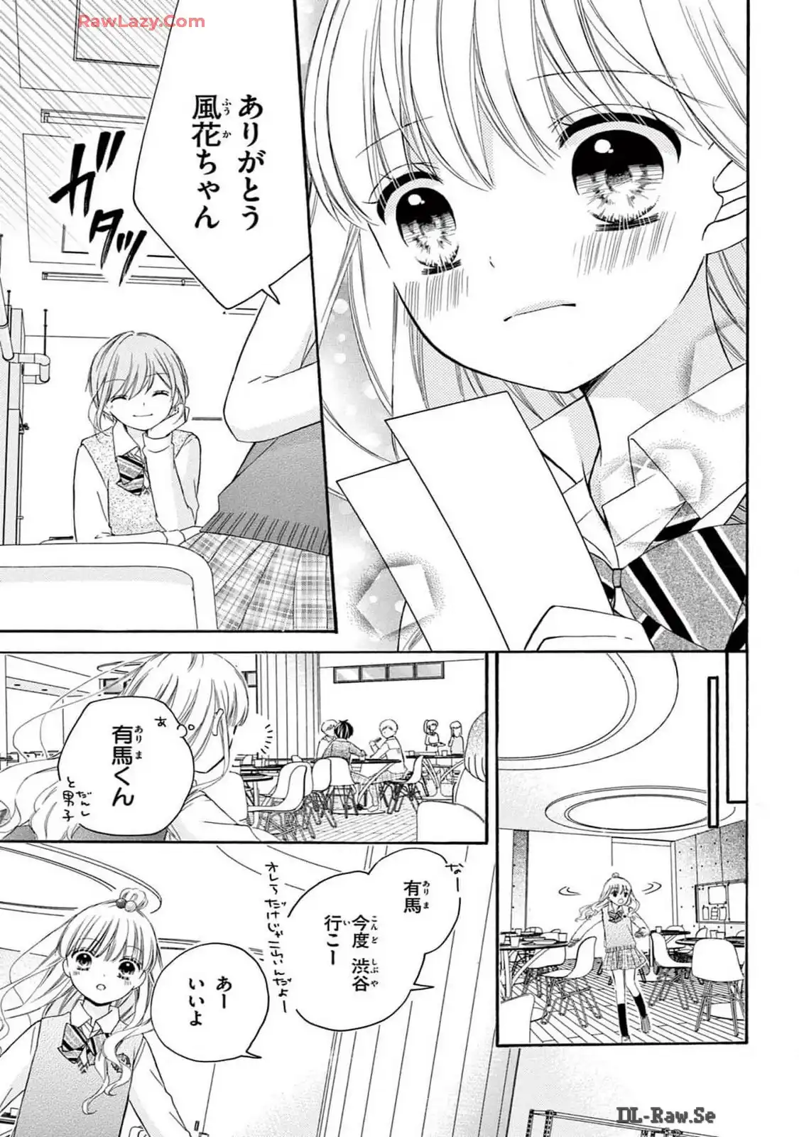 P25
