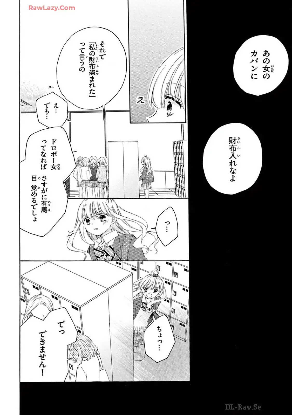 P28