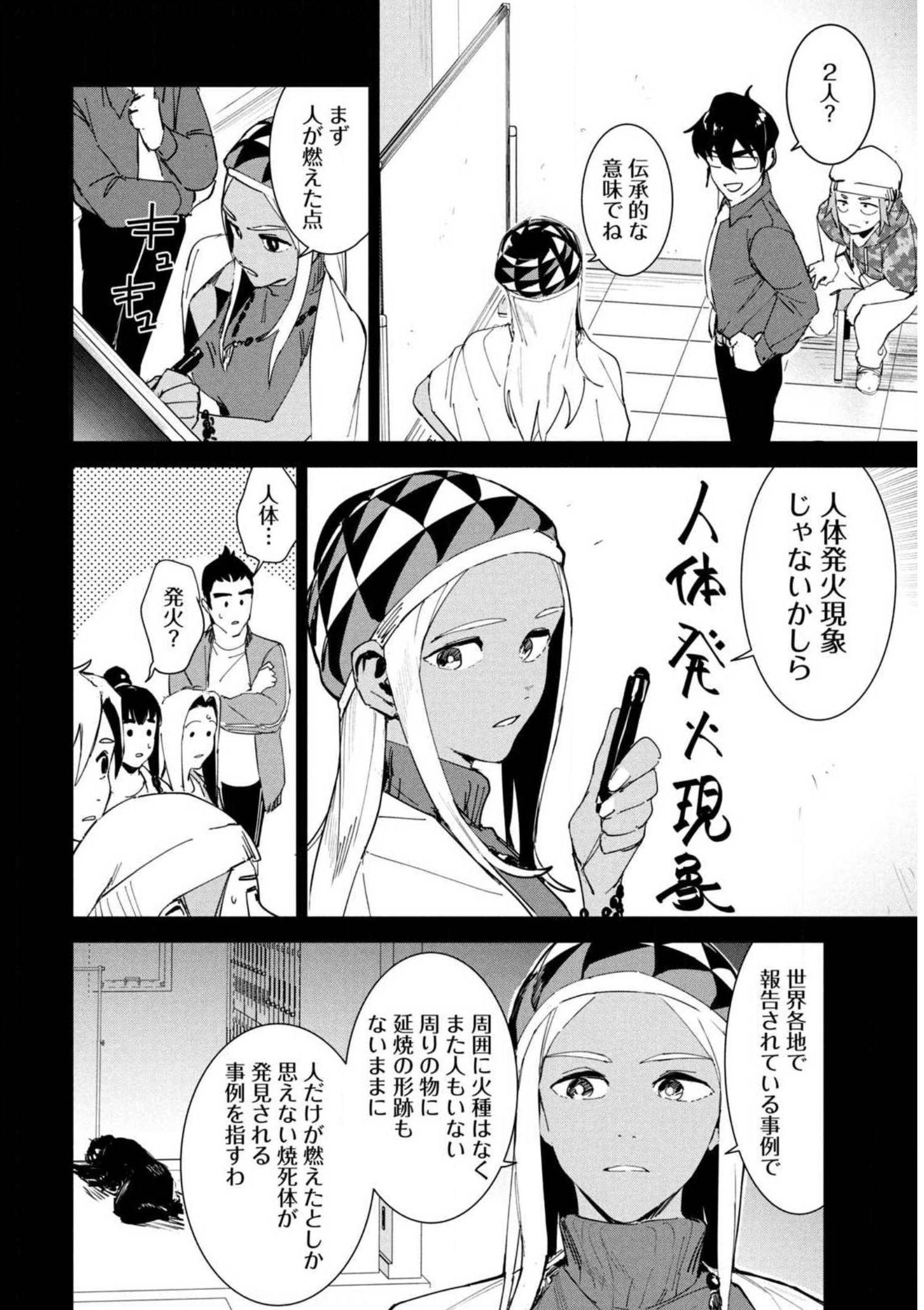 P27