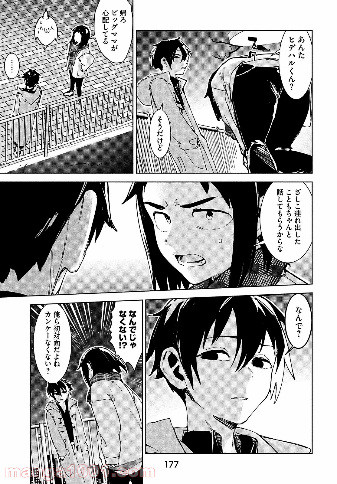 P29