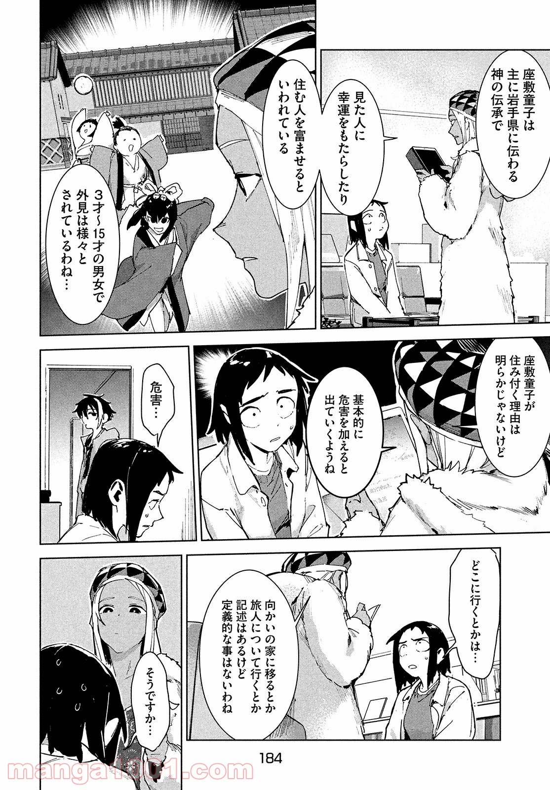 P36