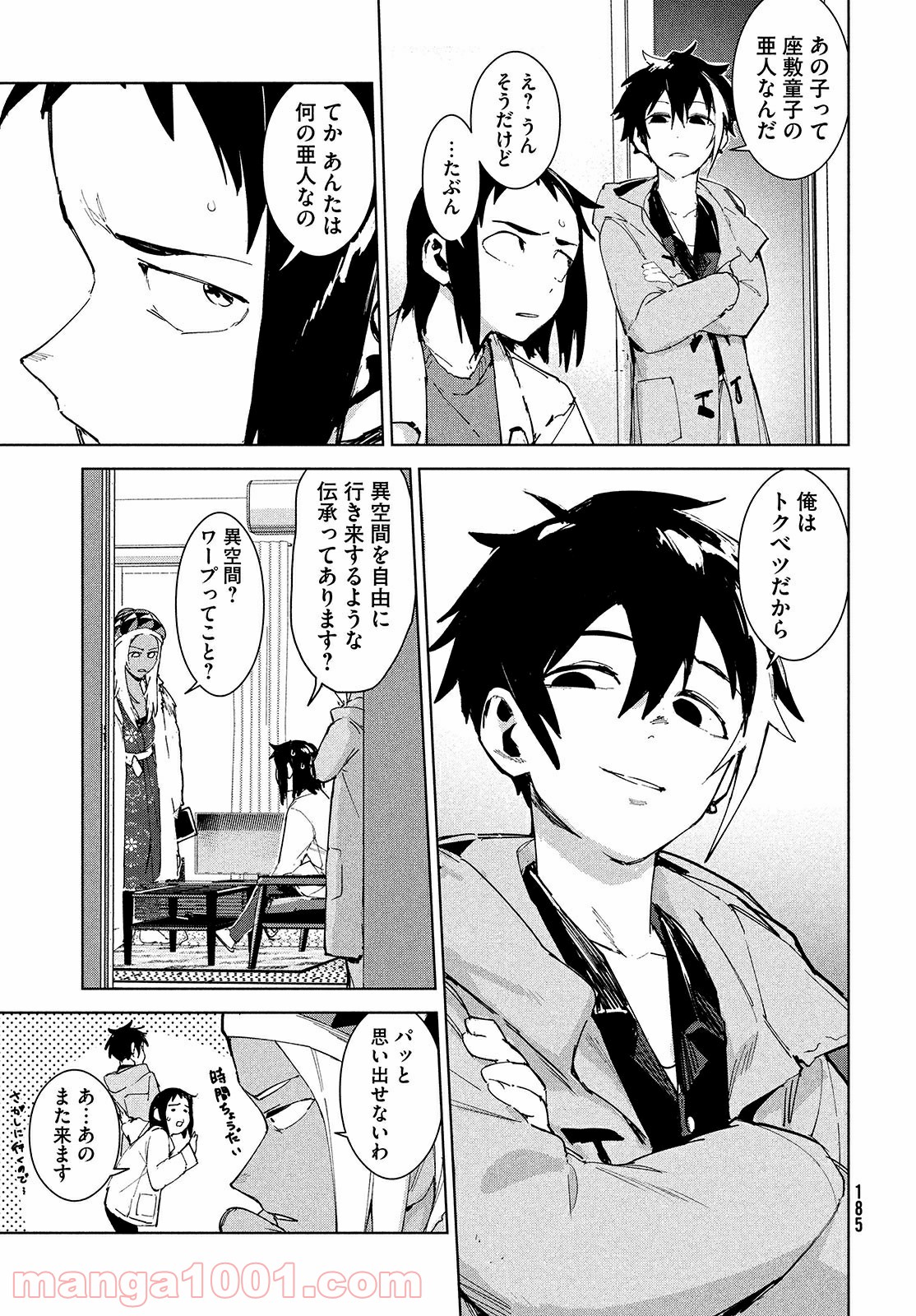 P37