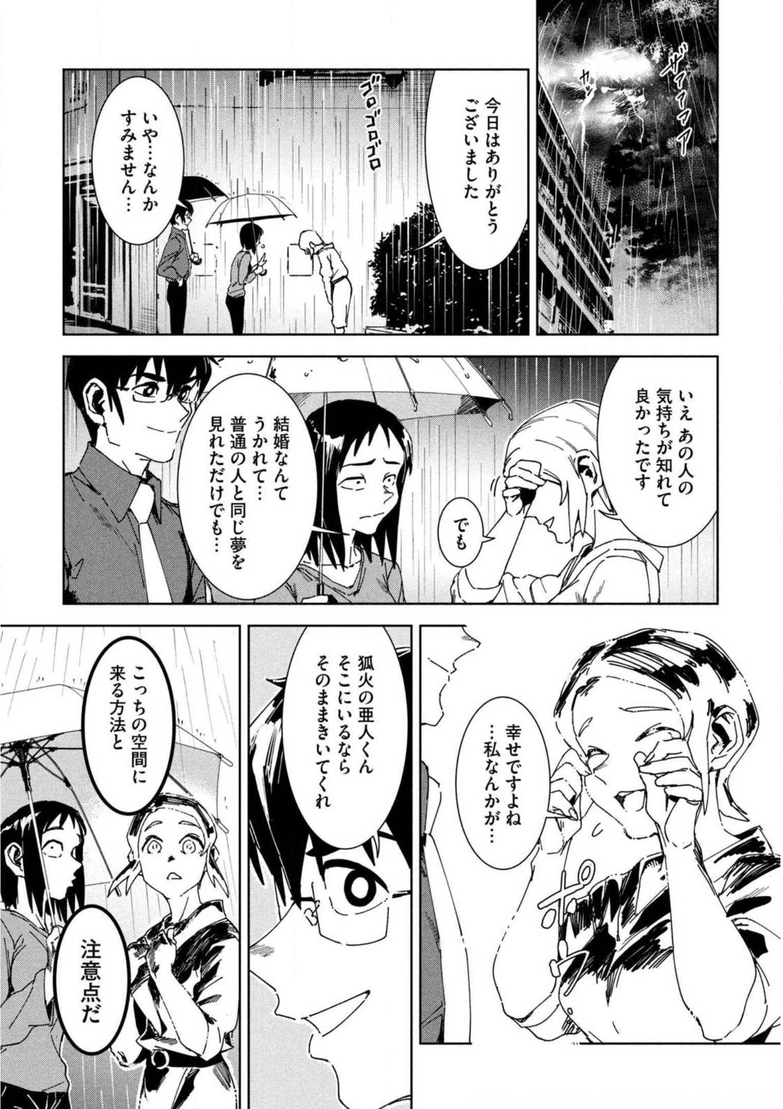 P35