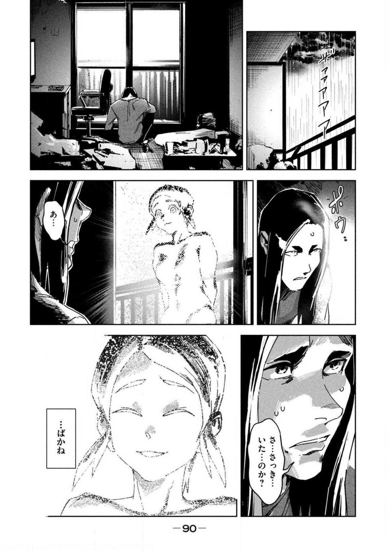 P36
