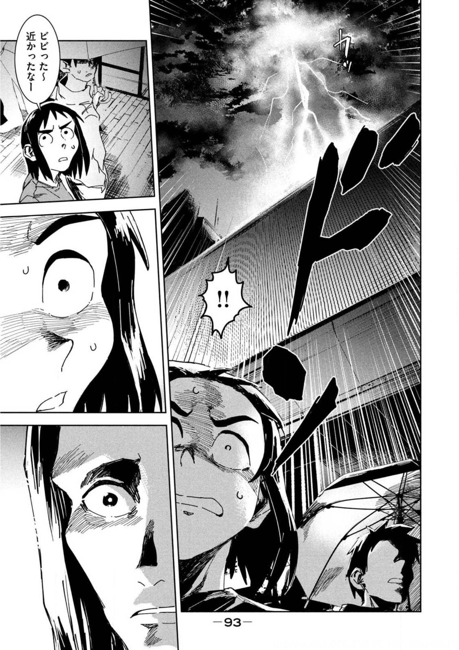 P39