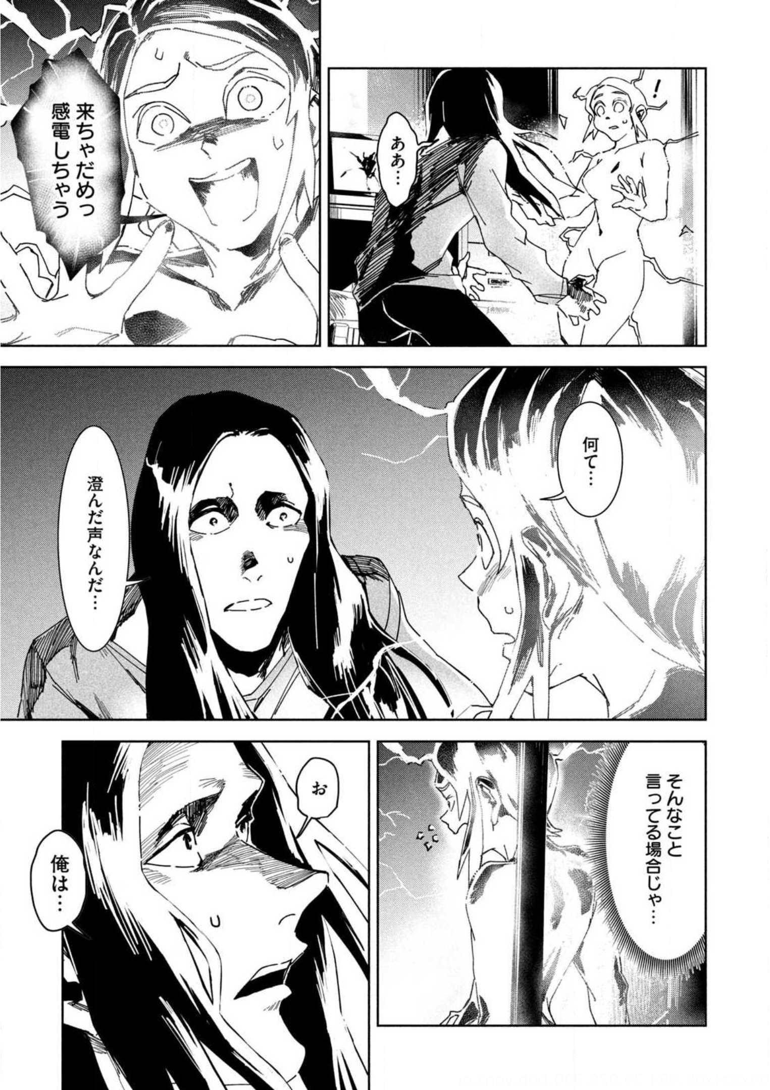 P41