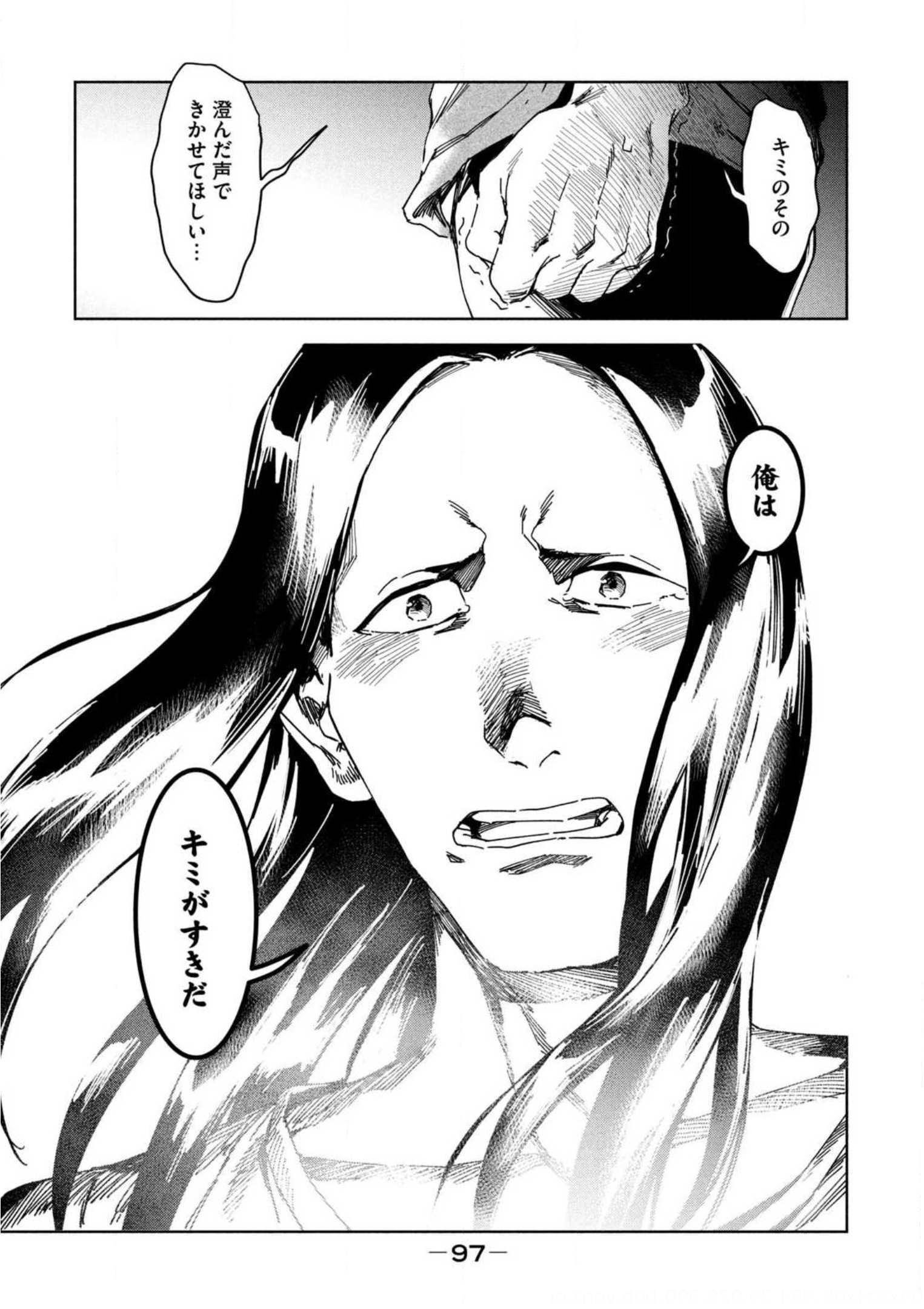 P43