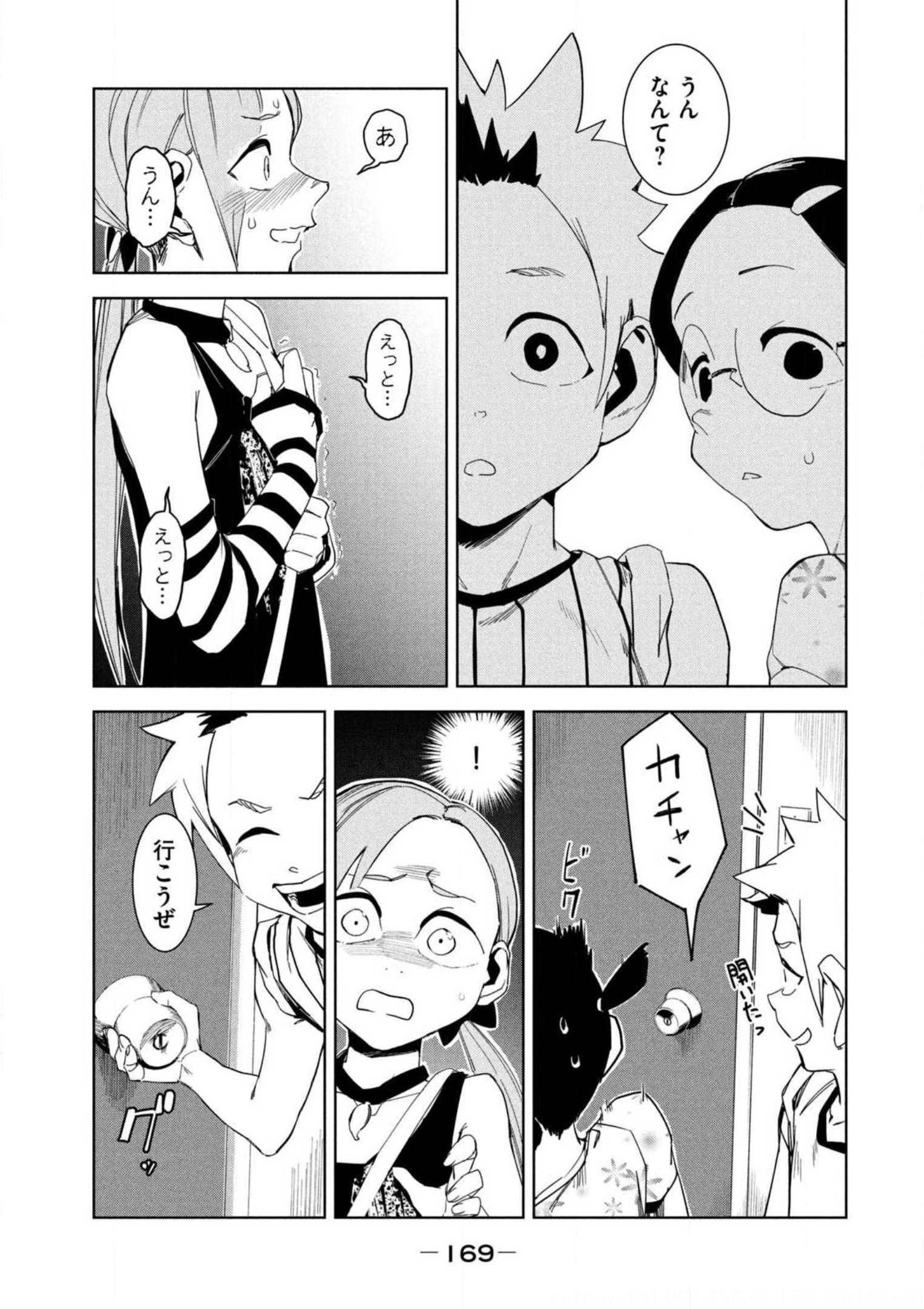P21