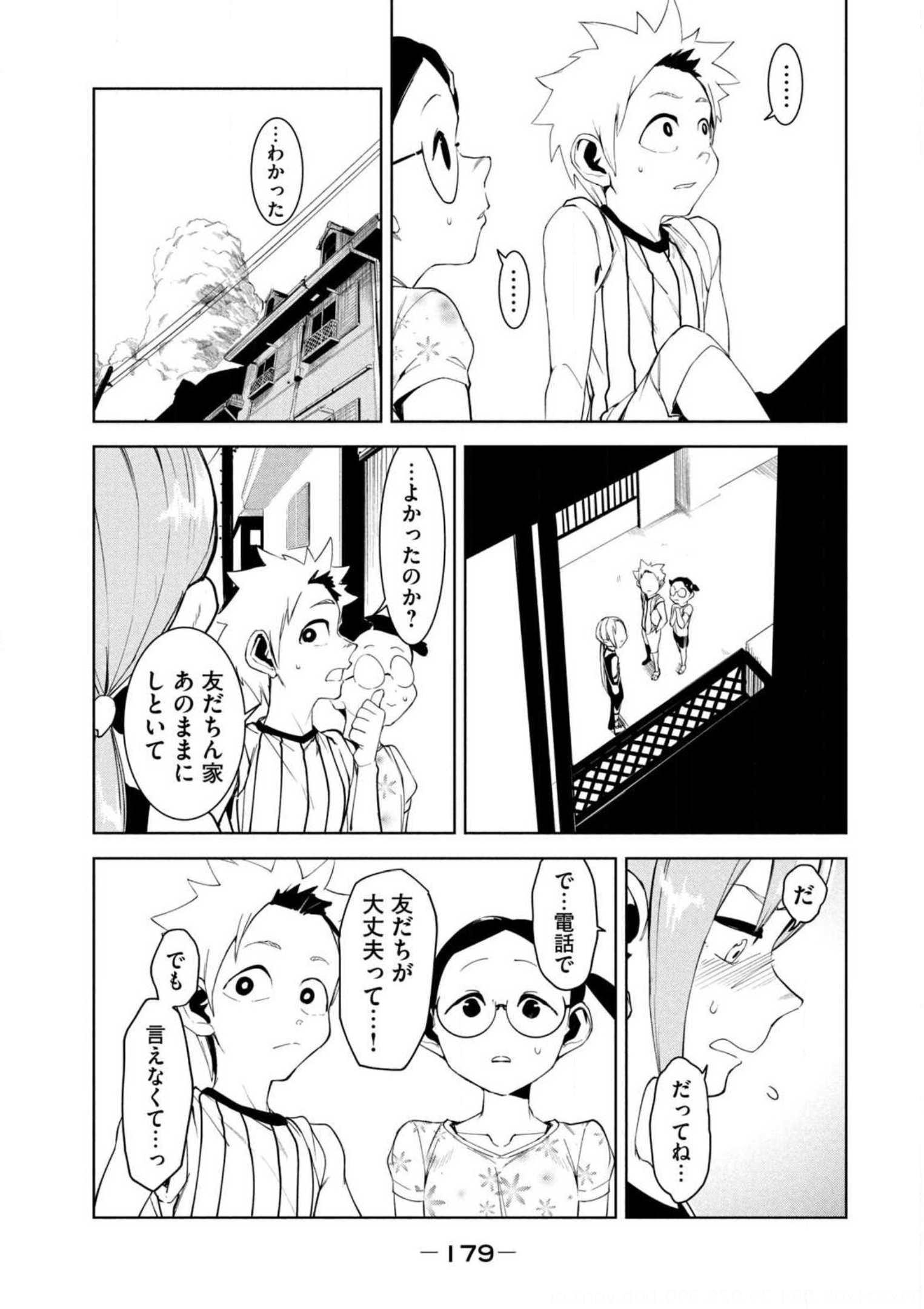 P31