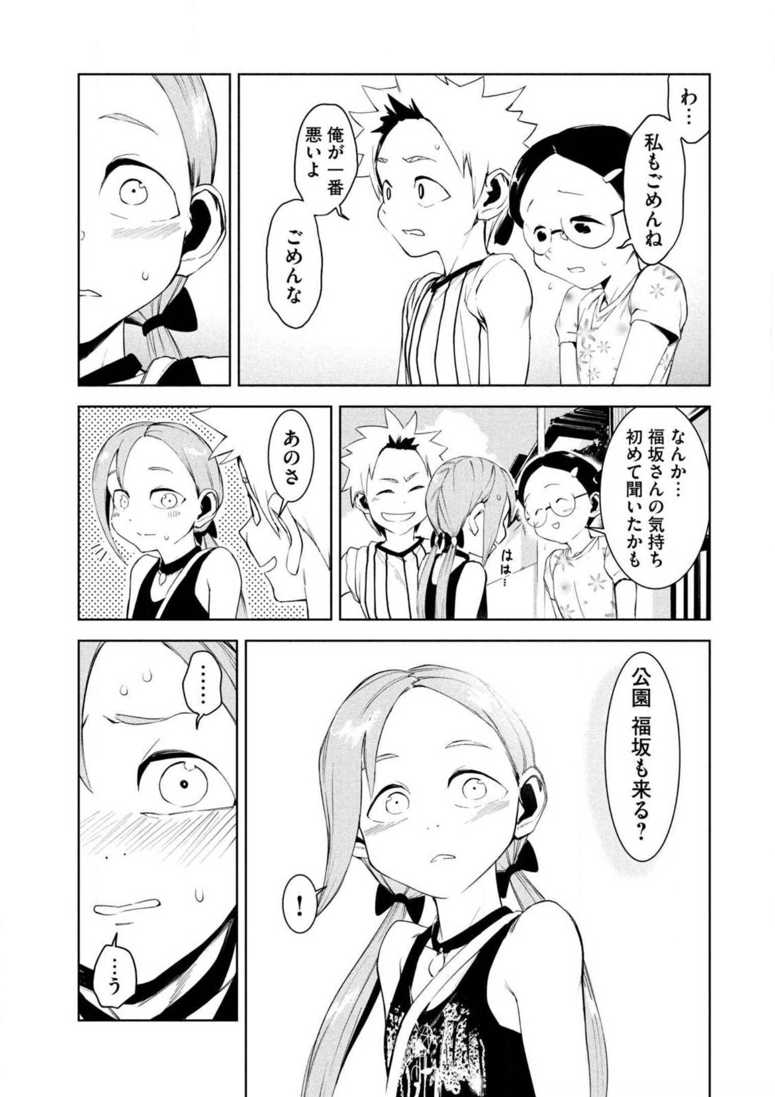 P33