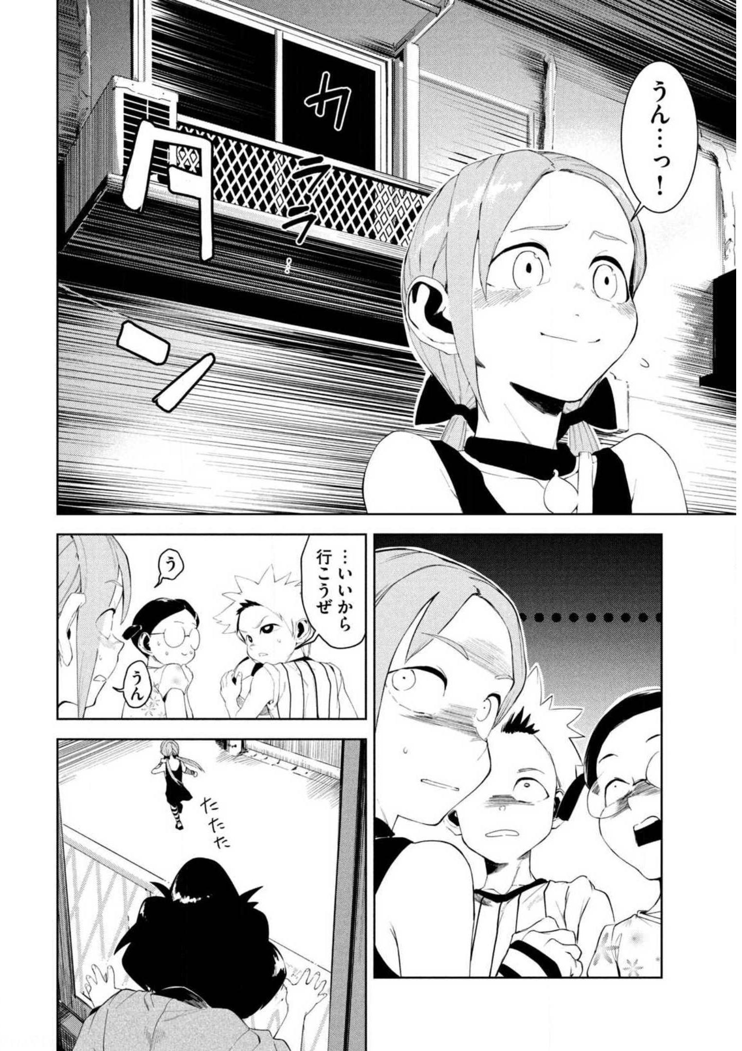 P34